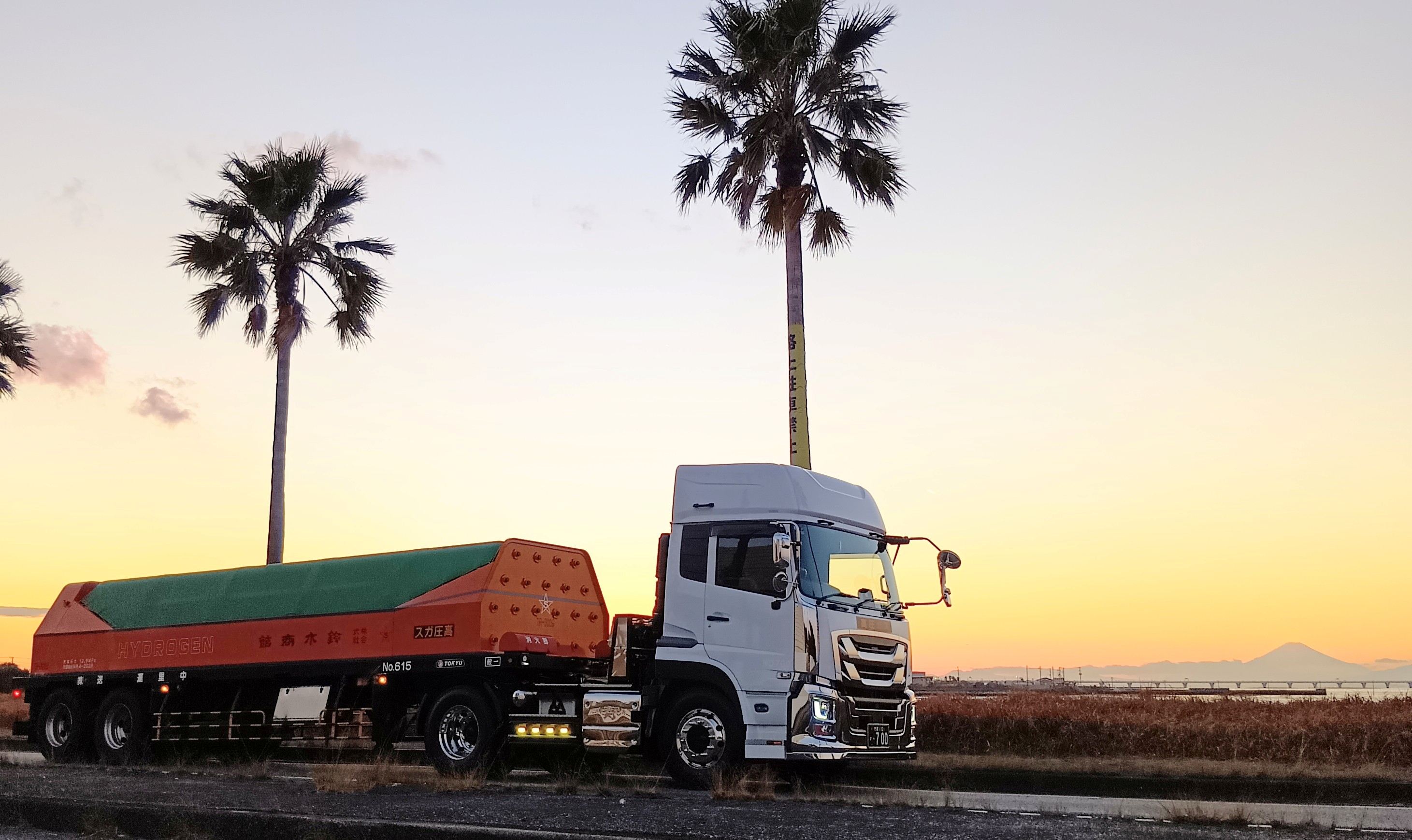 新着情報の画像