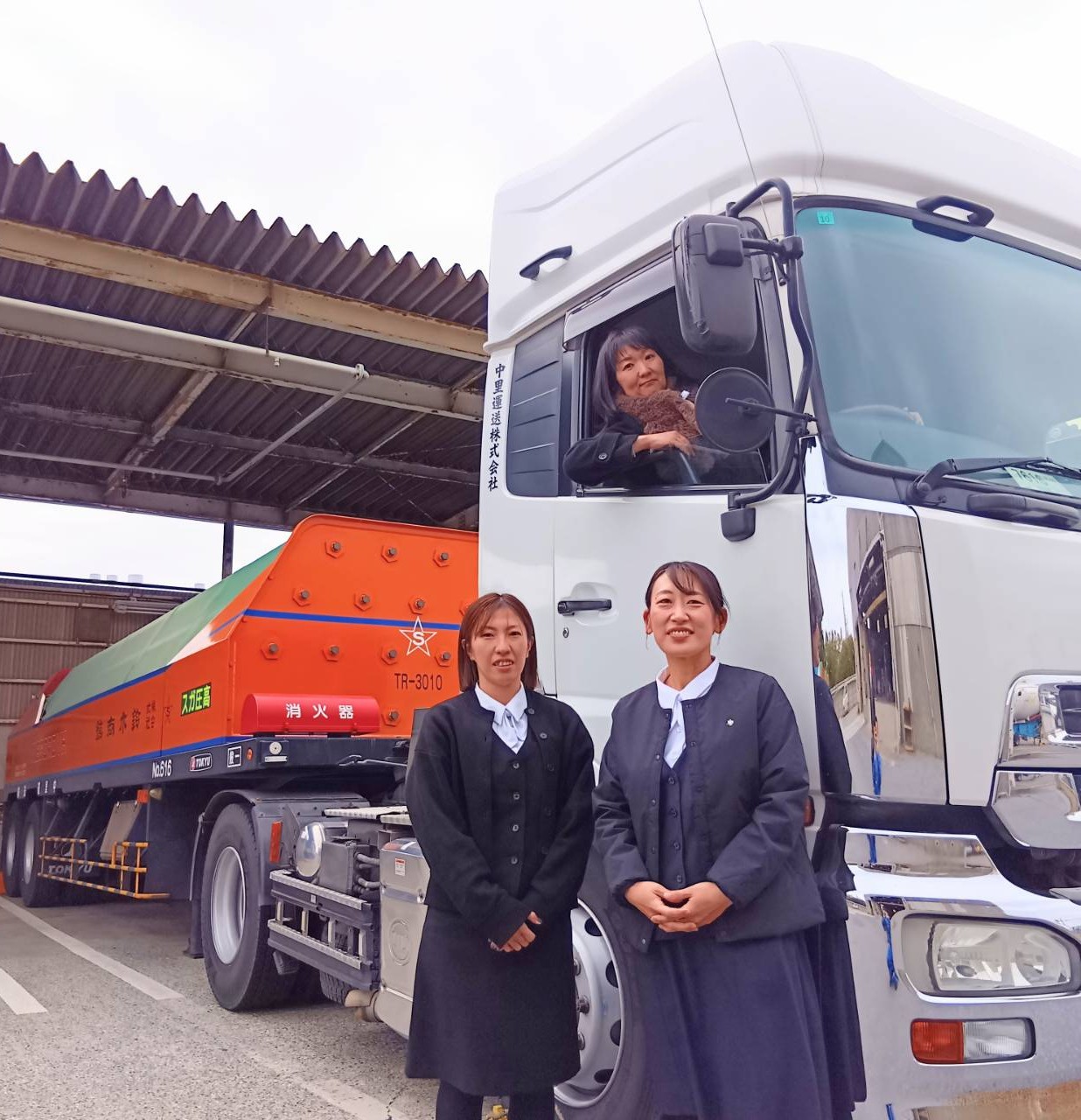 新着情報の画像