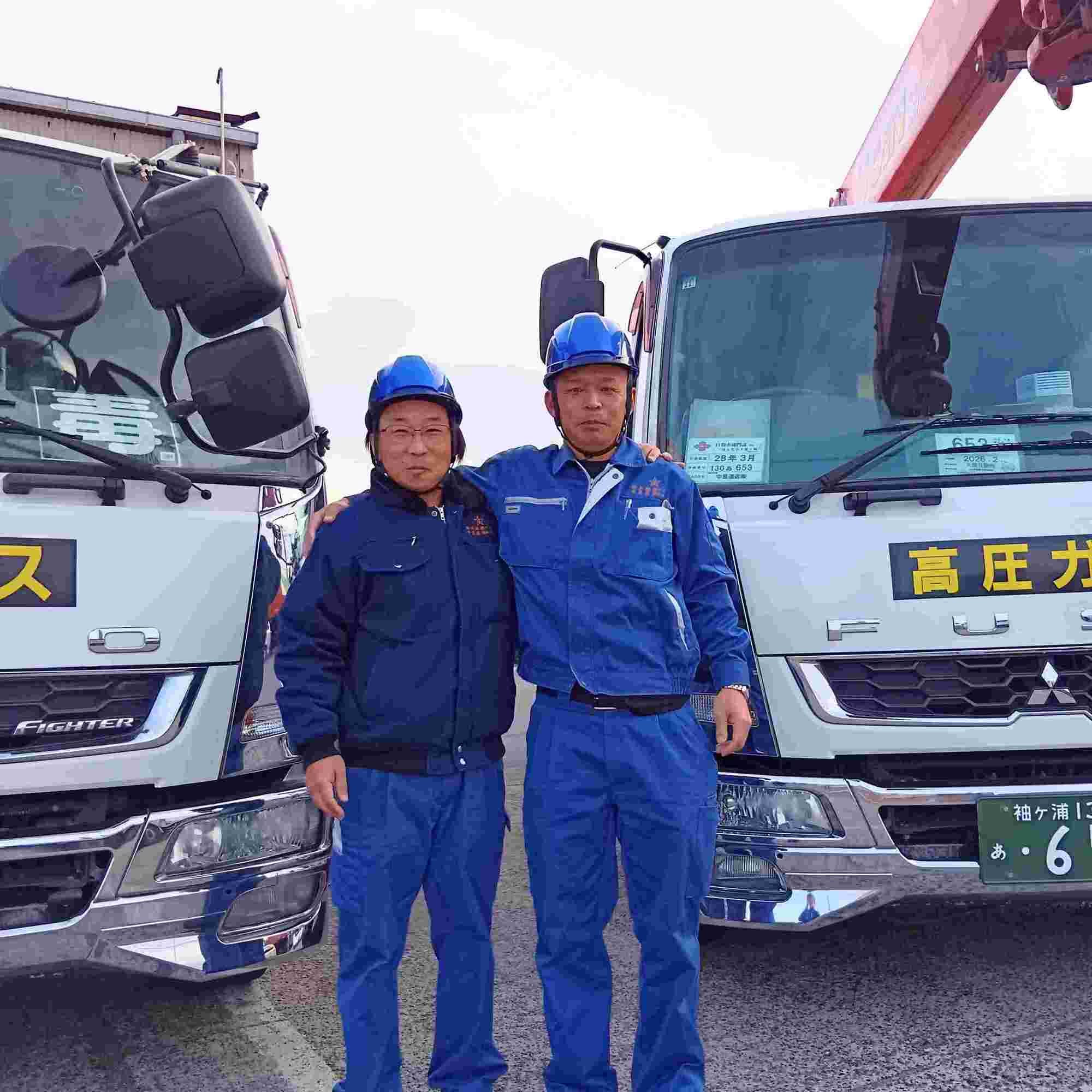 新着情報の画像