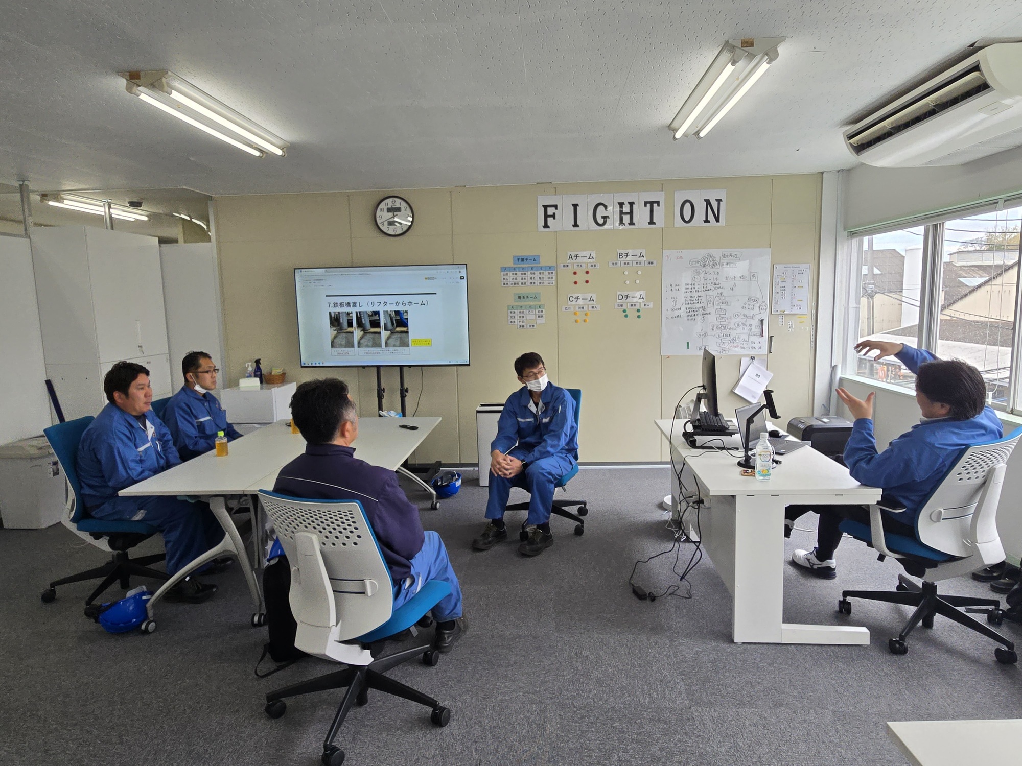 新着情報の画像