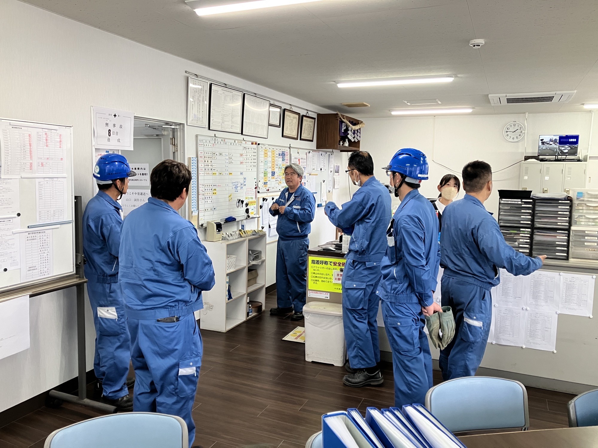 新着情報の画像